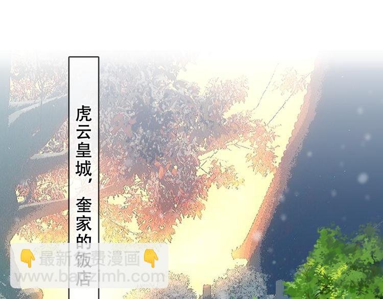 第157话 迷茫