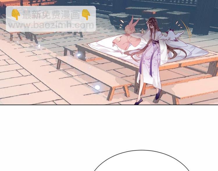 第157话 迷茫