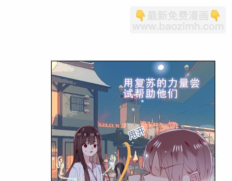第157话 迷茫