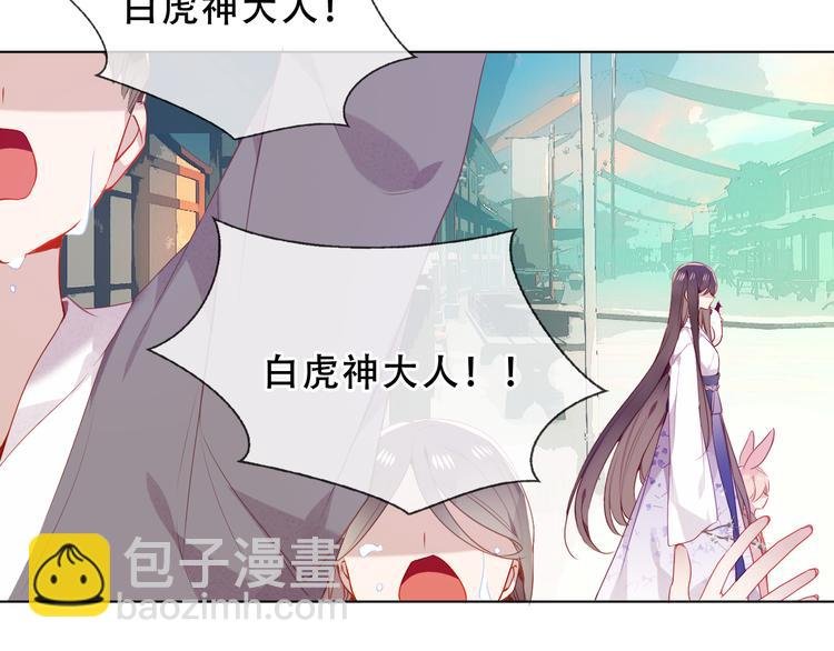 第157话 迷茫