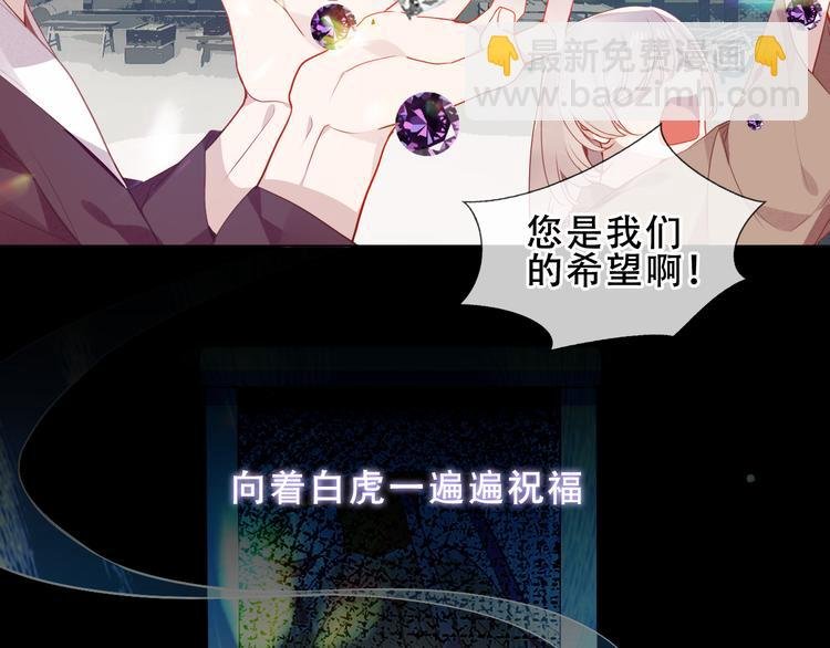 第157话 迷茫