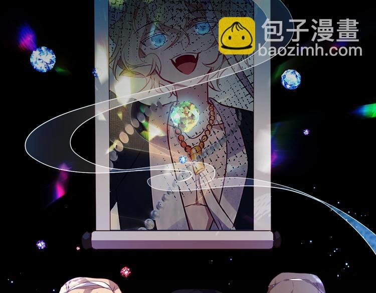 第157话 迷茫