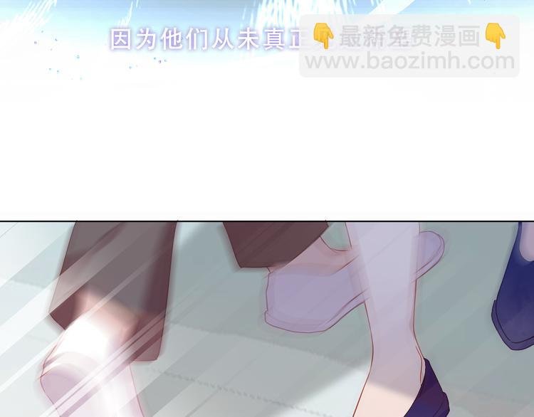 第157话 迷茫