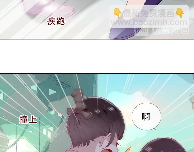 第157话 迷茫