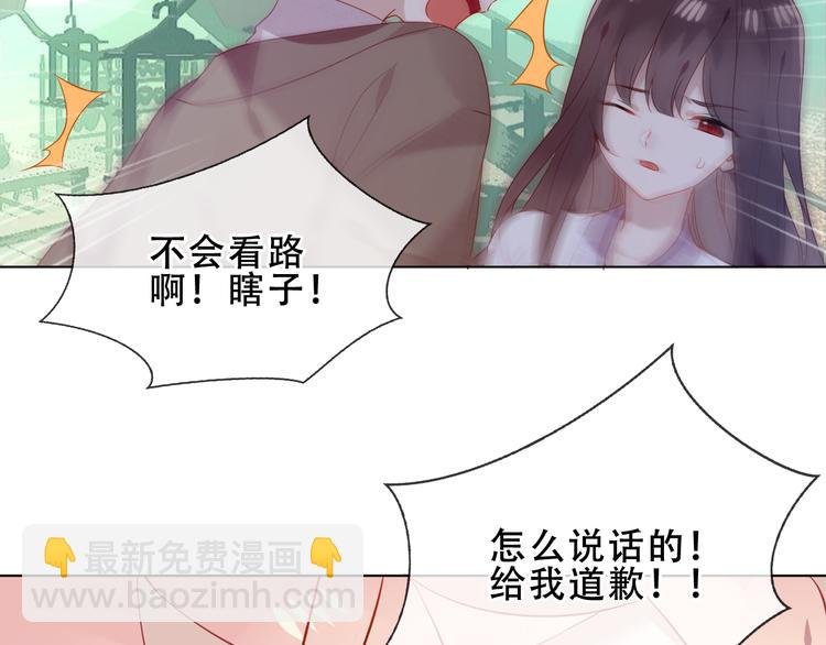第157话 迷茫