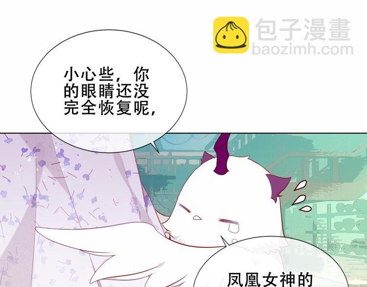 第157话 迷茫