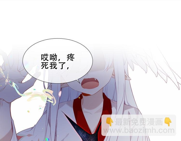 第157话 迷茫