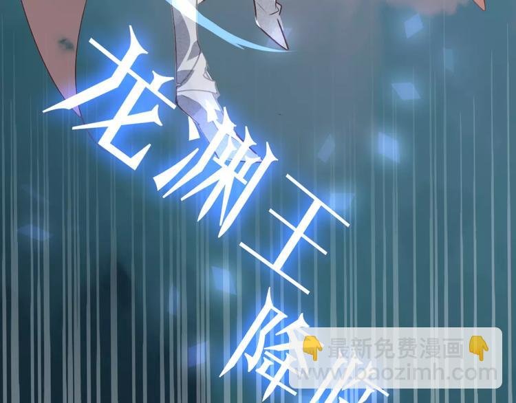 第15话 她，是我的女人