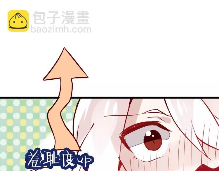 第15话 她，是我的女人