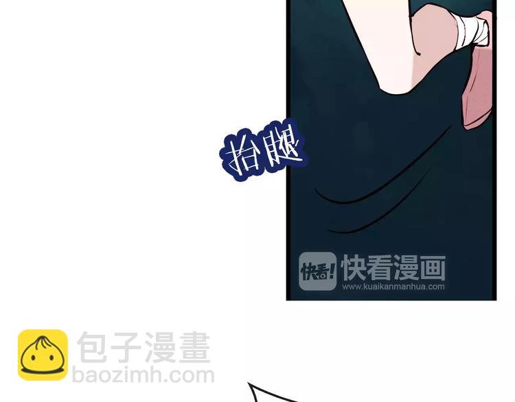 第15话 她，是我的女人