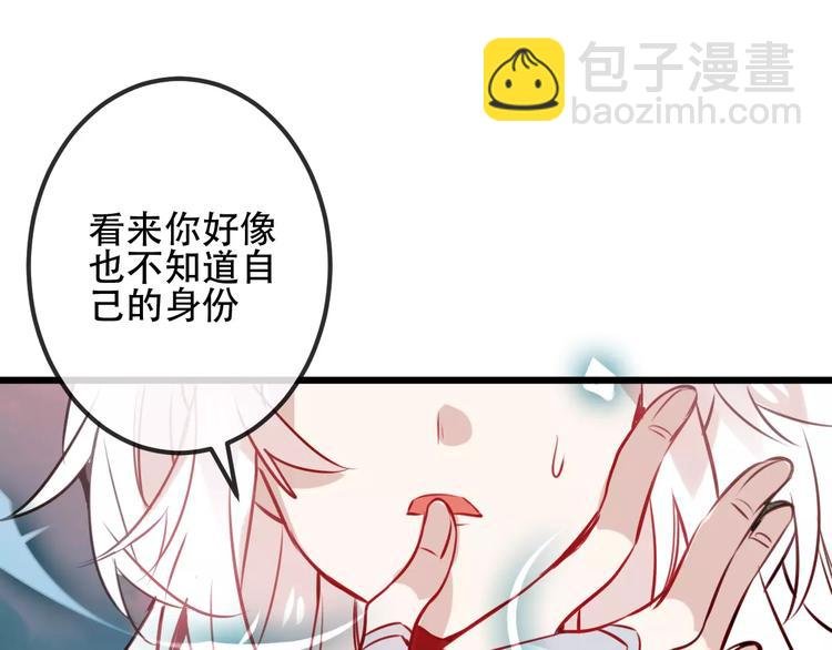 第15话 她，是我的女人