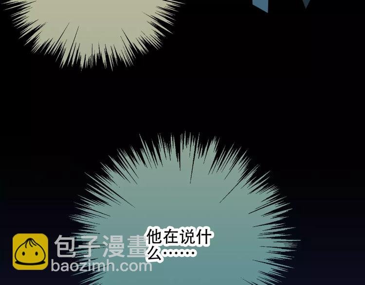 第15话 她，是我的女人