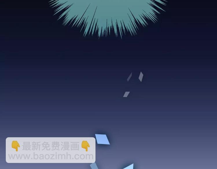 第15话 她，是我的女人