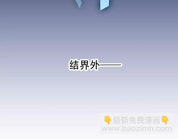 第15话 她，是我的女人