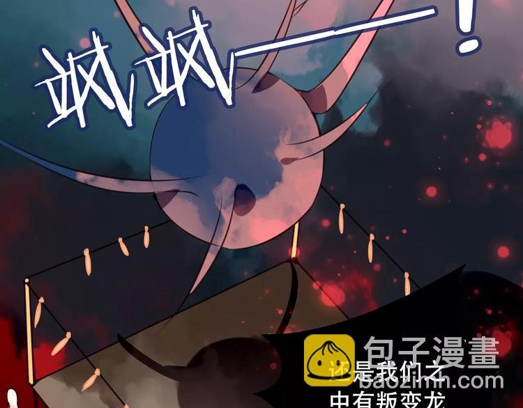 第15话 她，是我的女人