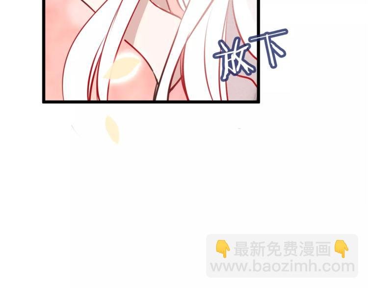第15话 她，是我的女人