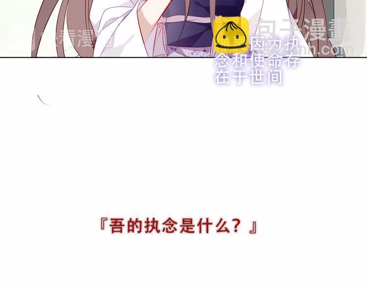 第158话 花未开