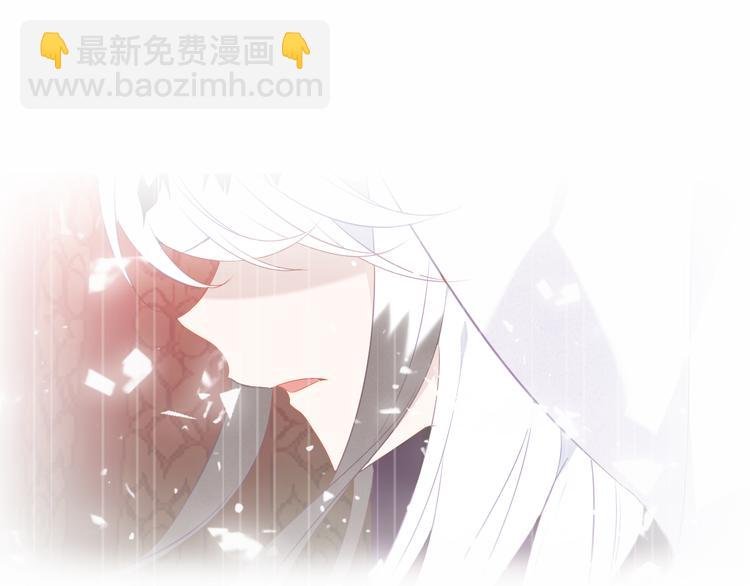 第158话 花未开