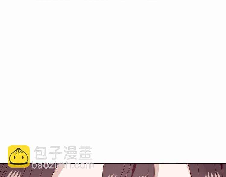 第158话 花未开