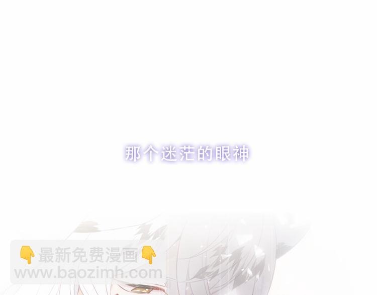 第158话 花未开