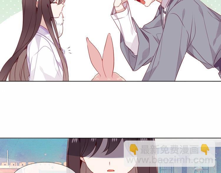 第158话 花未开
