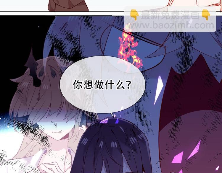 第158话 花未开
