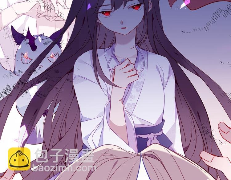 第158话 花未开