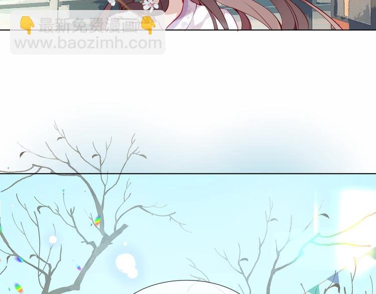 第158话 花未开