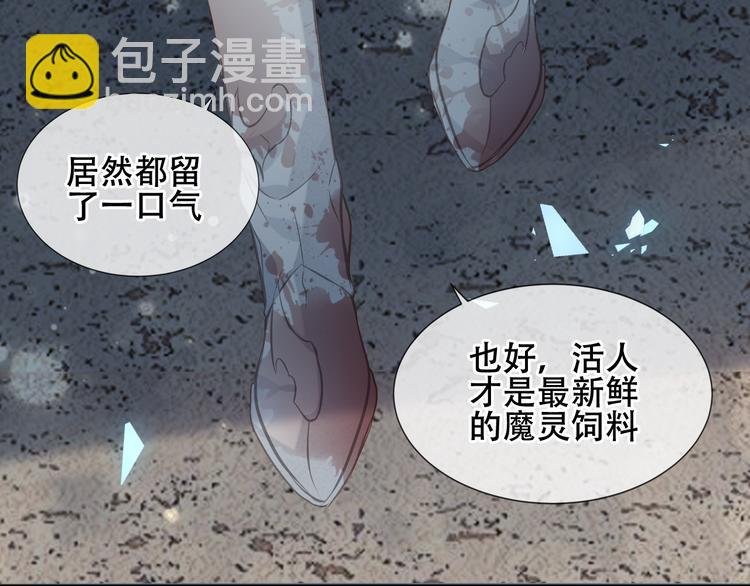 第160话 光