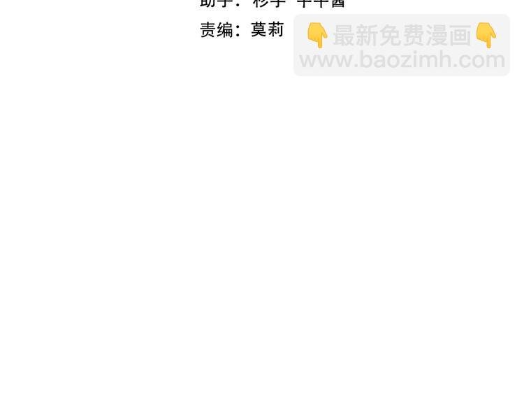 第160话 光