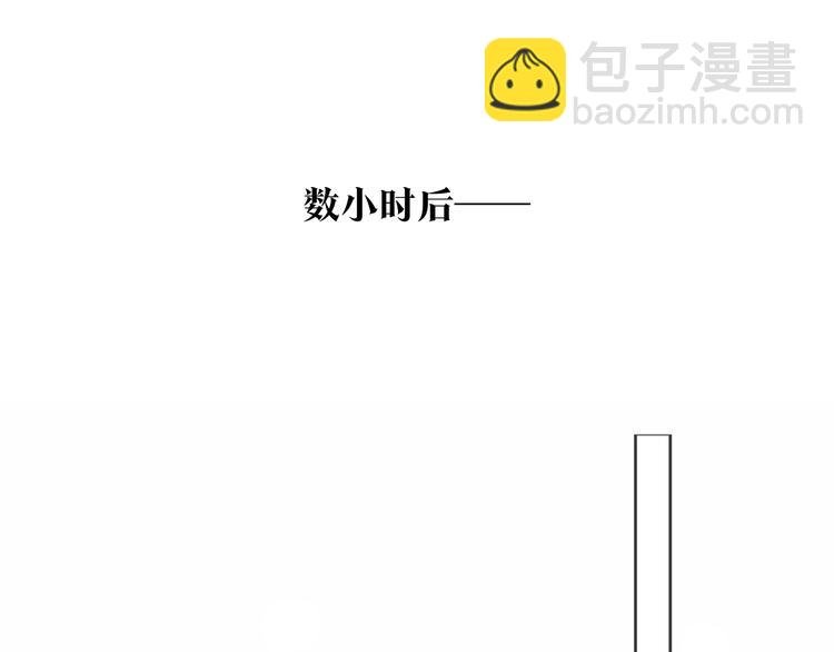 第160话 光