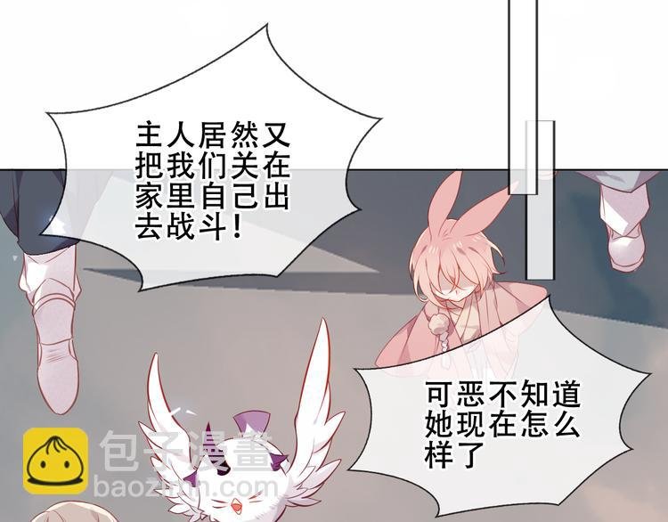 第160话 光