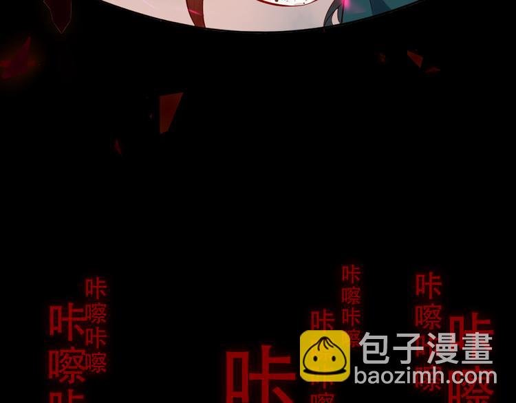 第160话 光