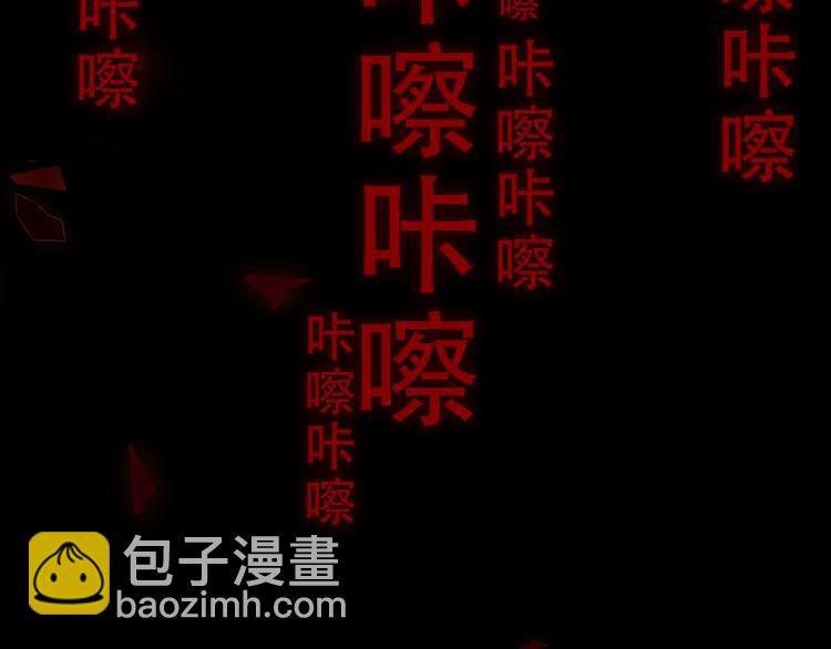 第160话 光