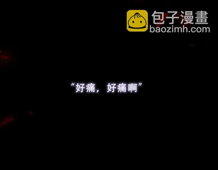 第160话 光