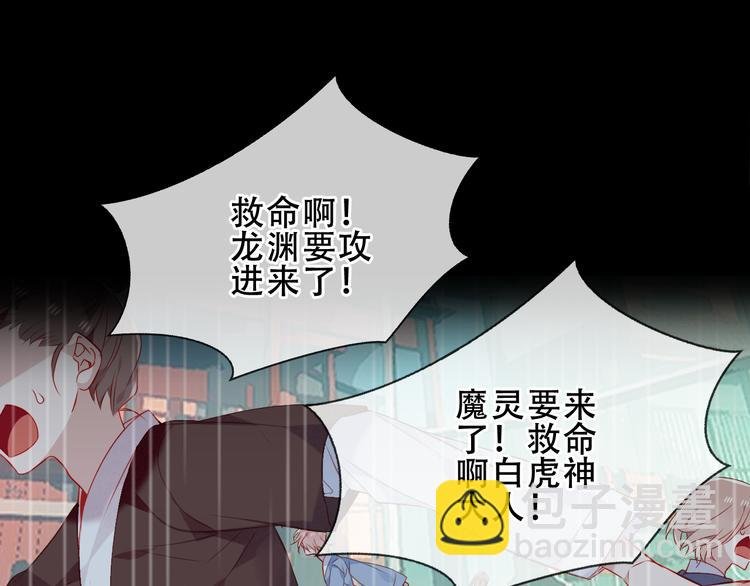 第160话 光