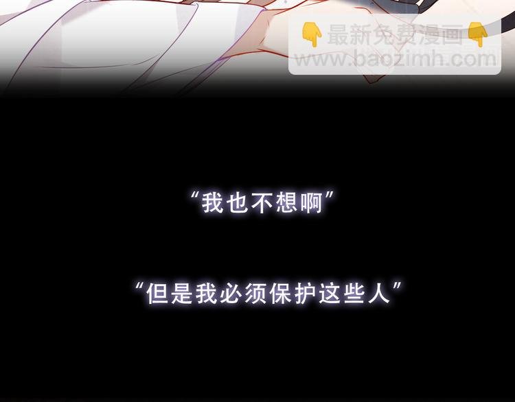 第160话 光