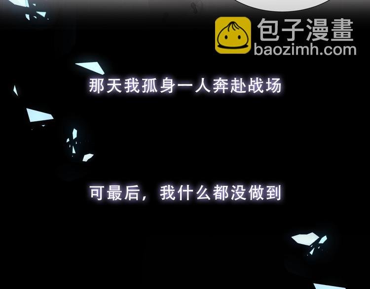 第160话 光