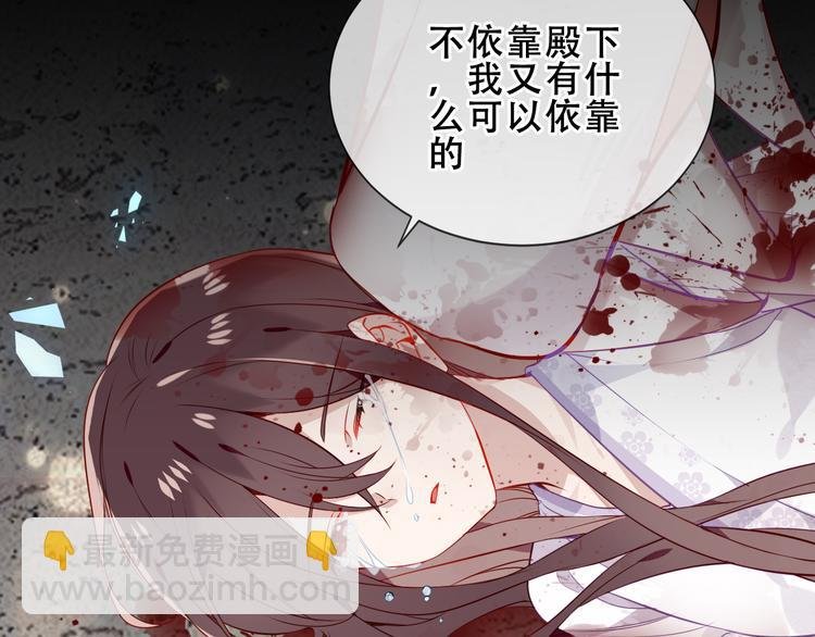 第160话 光