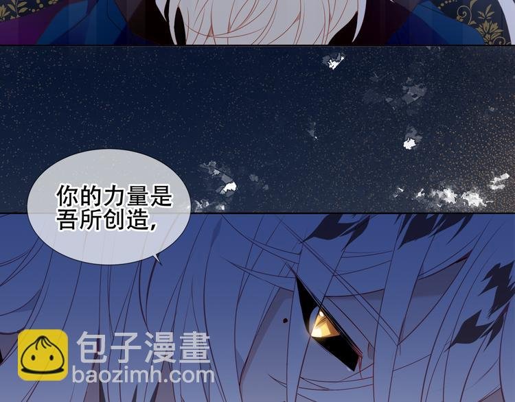 第163话 满城杏花开