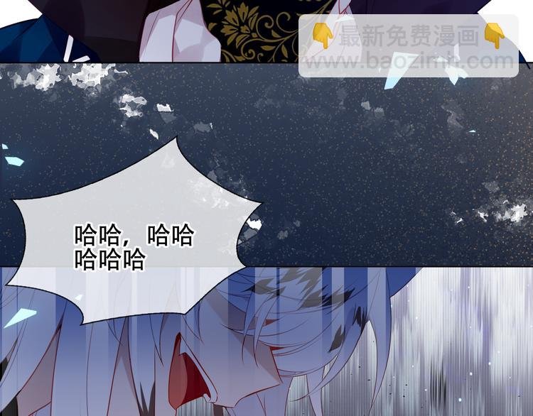 第163话 满城杏花开