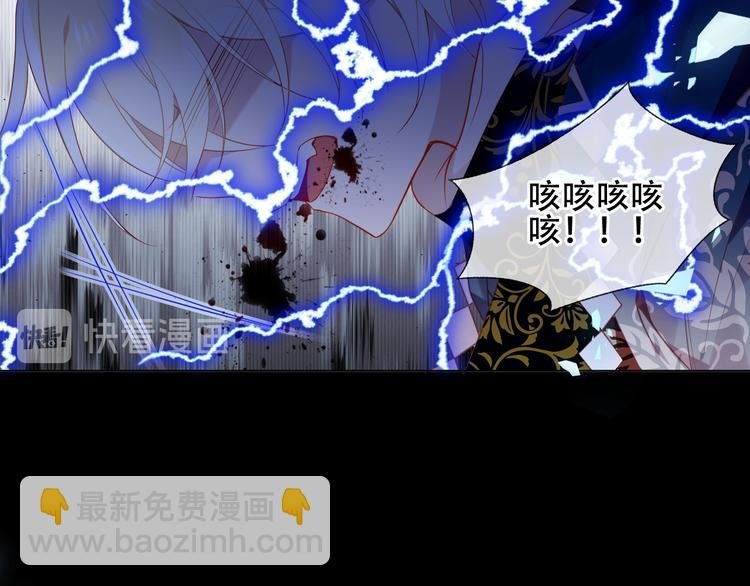 第163话 满城杏花开