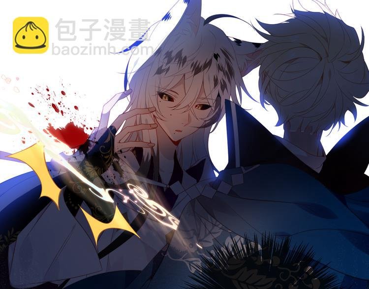 第163话 满城杏花开