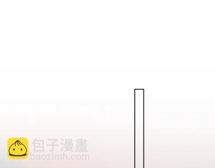 第163话 满城杏花开
