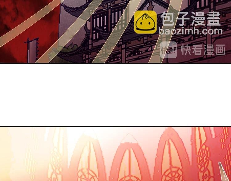 第163话 满城杏花开