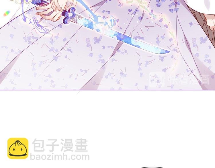 第163话 满城杏花开