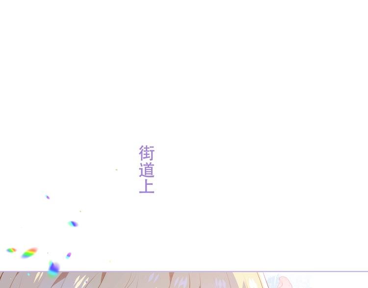 第164话 白与希