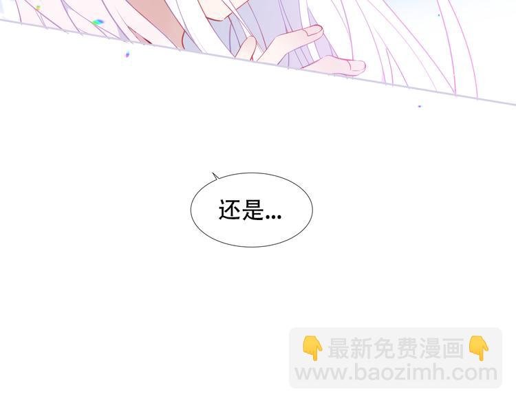 第164话 白与希