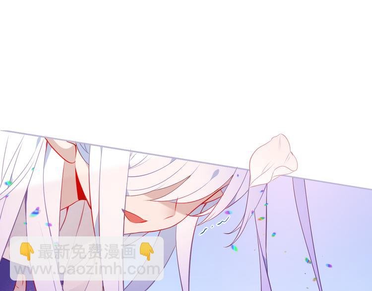 第164话 白与希