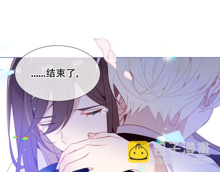 第165话 杏花之约